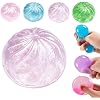 Dumpling Mystery Squishy, 2026 New Shimmering Glitter Dumplings Stress Balls Fidget, Colorful Squeeze Dough Ball, Soft Stretchy Decompression Hand Toys for Sensory Relief