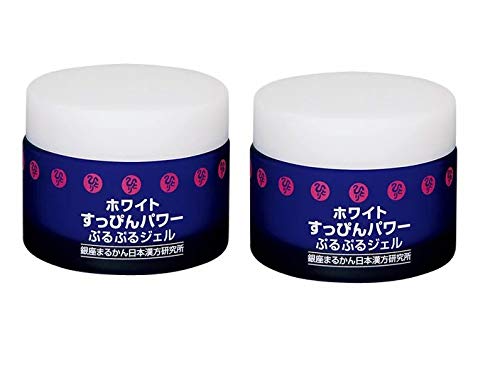 Amazon | 【銀座まるかん】ホワイトすっぴんパワーぷるぷる