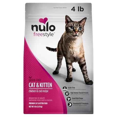 Nulo Freestyle Cat & Kitten Food, Premium Grain-Free Dry Small Bite Kibble Cat Food, High Animal-Based Protein with BC30 Probiotic for Digestive Health Support 4 Pound (Pack of 1) Cover