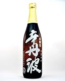Sake japonés seco premium 720 ml con arroz Yamada Nishiki 15% vol, vino de arroz aromático y equilibrado para sushi y cocina asiática