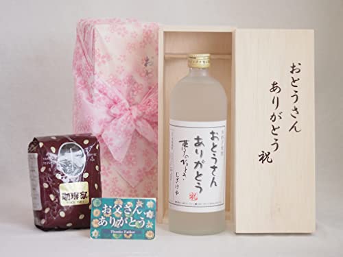 ̓ 񂠂肪Ƃ Ƃ񂠂肪ƂؔIXX蓤Zbgiuh200)Zbg( ̓ {iĒ ̂ЂƂƂ 23x 720) ̓J[ht