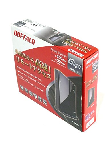 Amazon | BUFFALO 有線ブロードバンドルーター リモートアクセス&Giga