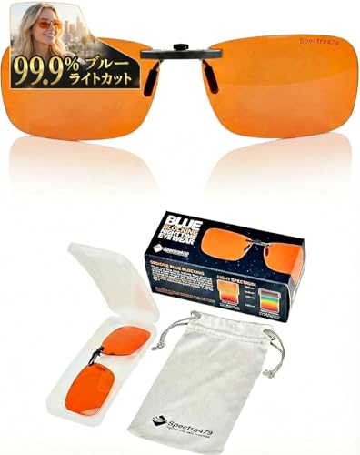 睡夢 ブルーライトカットメガネ オレンジレンズ Amazon.co.jp: 【公式】東海光学 睡夢 夜用 ブルーライトカット