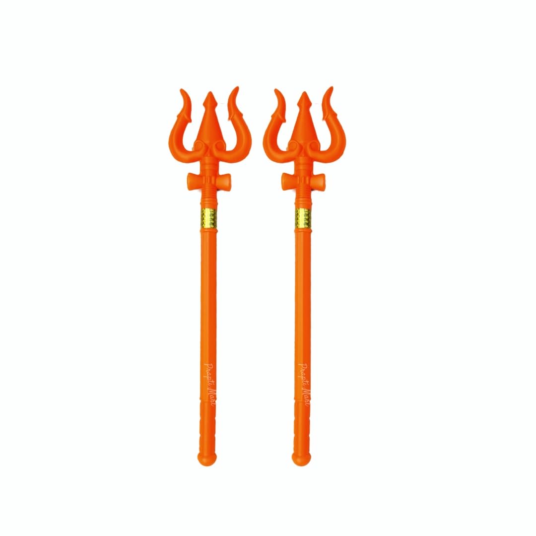 Vidhyapati Enterprises Plastic Shiv Trishul Toy for Kids | Action Figure Toy | Weapon Role Play Toy | Dussehra Toys | Fancy Dress Competition Toys | Colour - Orange | Age 2+