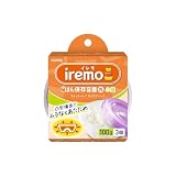 イレモ（iremo） ごはん保存容器 丸 小盛 3個