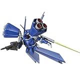 HGUC 1/144 ドラッツェ改 プラモデル(ホビーオンラインショップ限定)