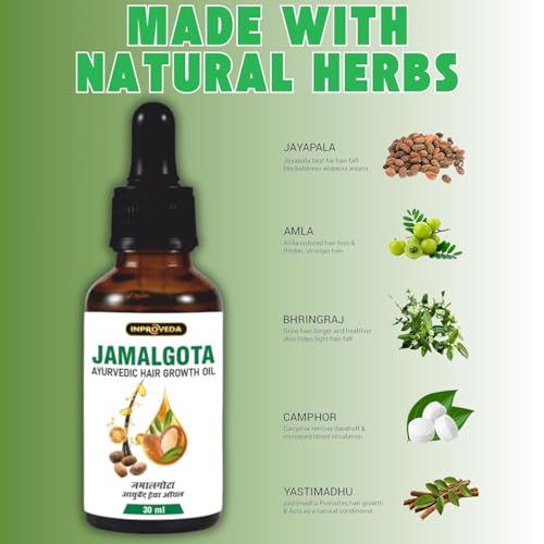 Image of Jamalgota Hair Growth Oil | Ayurvedic Hairs Growth Oil | With Amla, Camphor, Rosemary, Jatamansi & Bhringraj - 30ml