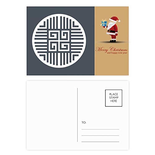 Cartes postales traditionnelles Père Noël chinois (lot de 20) pour vos vœux exotiques