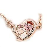 [ＳＮＯＯＰＹ] スヌーピー ネックレス 天然 ダイヤモンド アクセサリー スワロフスキー 24金仕上げ ペンダント おしゃれ かわいい [並行輸入品]