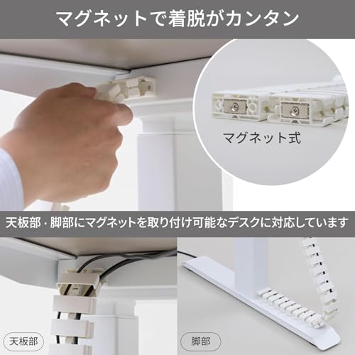 山善 昇降デスク 電動 昇降式デスク 120×60×71-116cm