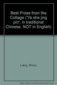 Best Prose from the Cottage