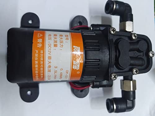 Agricultural Plant Protection Machine Water Pump self-Priming Miniature Diaphragm Pump Sprayer 3.5L Reflux high-Pressure Pumps