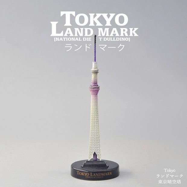 【完品】国会議事堂 写真集 s-2010061718334096257.jpg