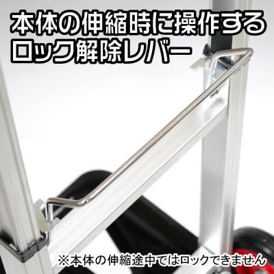 折畳式　アルミハンドキャリー　 Amazon.co.jp: アストロプロダクツ 折畳式 アルミハンドキャリー