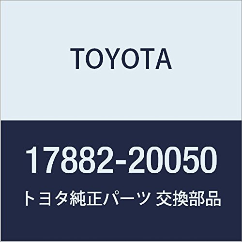 Amazon | TOYOTA (トヨタ) 純正部品 エアクリーナ ホース NO.3