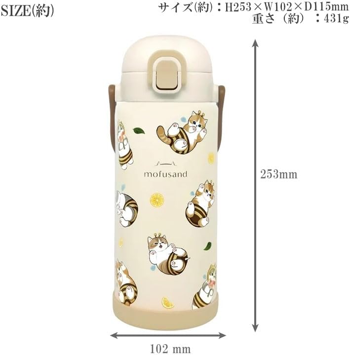 Mo fusand Japanese Kawaii Cat Stainless Steel Water Bottle – 34oz | Large Capacity | One-Push Lid with Handle | Hot & Cold Insulated | Cupcake & Honey Cat Design