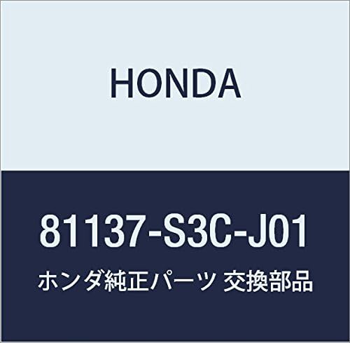 Honda Genuine Parts Patsudo COMP. R. Front Seat Kutsushillon Acti Van Part Number 81137-S3C-J01