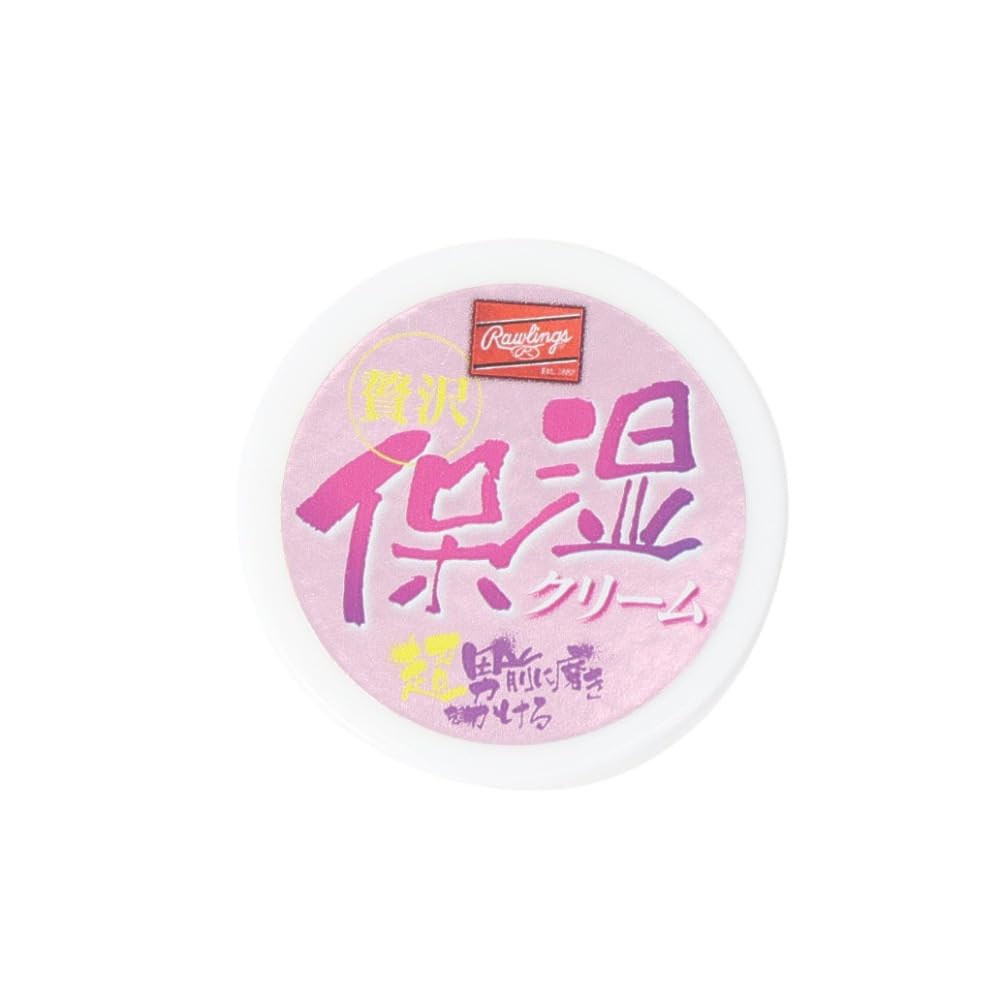 フリーホイーラーズ グローブ　クリーム フリーホイーラーズ グローブ クリーム 楽天市場】フリー