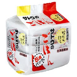 Amazon | サトウ食品 サトウのごはん 北海道産ななつぼし 5食パック
