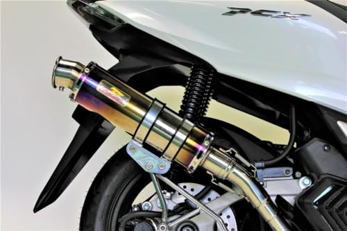 Realize uN Ti `^ PCX125 (JK05)