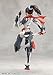 Kotobukiya Megalomaria Unlimited Universe: Fuma Plastic Model Kit