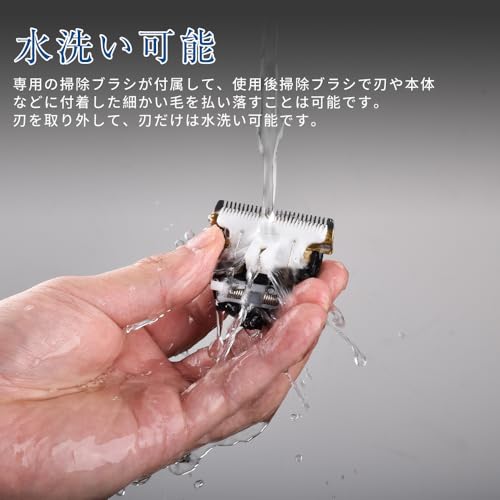 Tasavz バリカン Type-C充電式 ヘアーカッター の商品画像 7