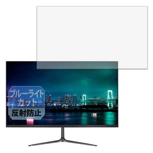 Leipsden JAPANNEXT JN-V27FHD-C65W �f�B�X�v���C �Ή� Blue Shield �ی� �t�B���� �u���[���C�g�J�b�g �ڂɗD���� ���˒ጸ ���{��