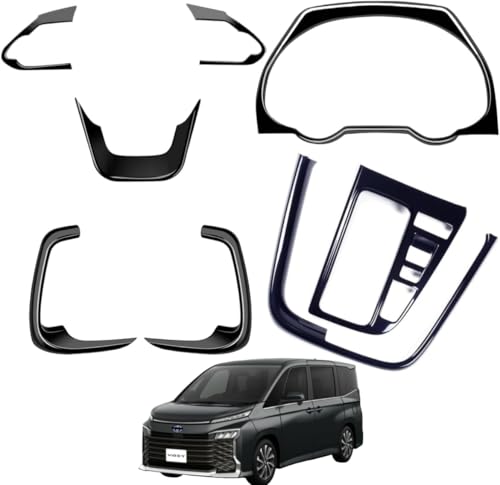 Yearnify「ヴォクシー90系 に適用 MZRA9#W/ZWR9#W型 2022年ー」フロント吹出し口カバー+メーターガーニッシュ+ハンドルステリングボタンフレーム+センターシフトモール変速レバーカバーガーニッシュ カーパーツ アクセサリー インテリア