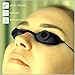 EVO FLEX Sunnies Flexible Tanning Bed Goggles UV Eye Protection Glasses 4 Pack (Black), FDA Compliant