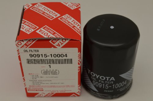 TOYOTA g^ ICtB^[ ICGg 90915-10004 V9111-0102 90915-10002 90915-10004-000 15208-H8903 15208-H8904 15208-60U00 AY100-NS00