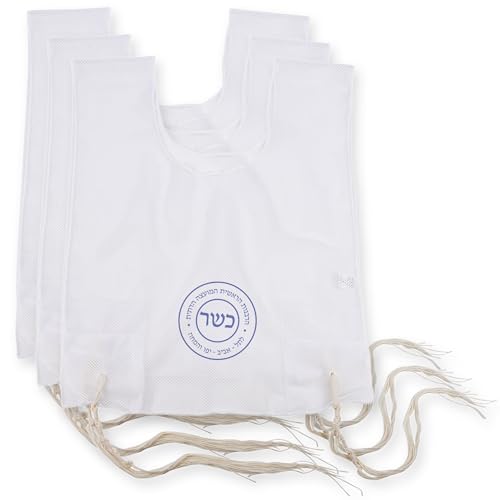 Zion Judaica Adults Mesh Tzitzit for Polyester Sports Fabric Net Tzitzis Certified Kosher Talit Katan (Size 20 20