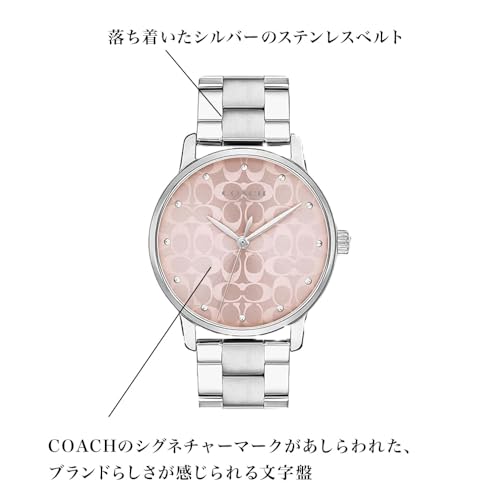 Image of Coach Grand Qtz Basic Pink Round Dial Women's Watch|Stainless Steel Material|Silver Color Band - 14503406