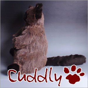 カドリー猫ぬいぐるみ　パスカル パスカル Pascal 猫のぬいぐるみ – Cuddly公式オンラインショップ