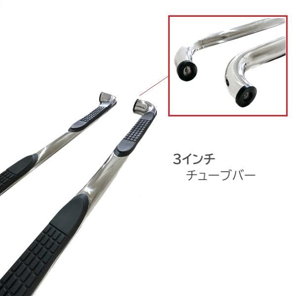 Amazon | APJ製 ハイラックスサーフ 210/215系用 サイドステップ, 3