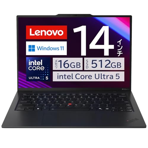 Amazon.co.jp: 【公式】 Lenovo ThinkPad X1 Carbon Gen 13 ILL ノート