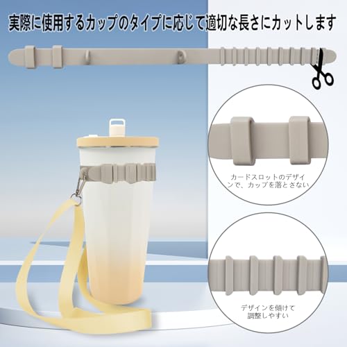 BEAUTYPLAYER『ドリンクホルダー』