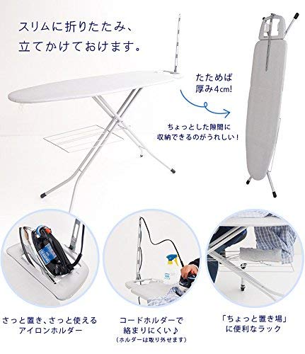 Amazon.co.jp : 南海通商 RORETS(ロレッツ) アイロン台 0113-002 高さ