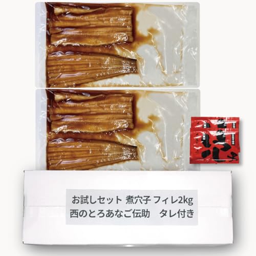 ΔnY Zbg ̂Ƃ날Ȃ `όq JbgtB 2kg (350-400g)5 όq ^pbN Ⓚ Y Ɩp qi AiS qʔ Ȃ ⓀAiS EU HACCP