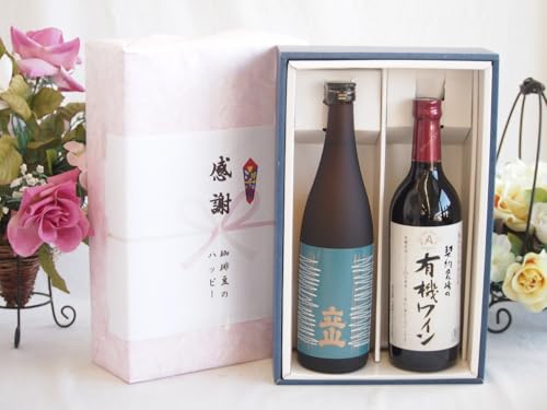 ~̑蕨Ε ӂ̑蕨{bNX v~Aȓ{𗧎RƎ_h~ܖYCZbg(_h~ܖY __̗L@ԃC Ì(쌧)720mlRʖ{(xR)720ml