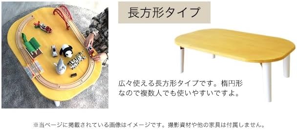 折りたたみ ミニテーブル キッズテーブル 子供用机 キッズ座卓 ローテーブル 木製 お絵かき机 リビング学習 木 【角館】