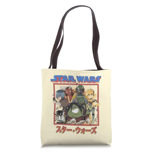 Sac de cours Star Wars Visions Star Waver solide pour transporter vos cahiers