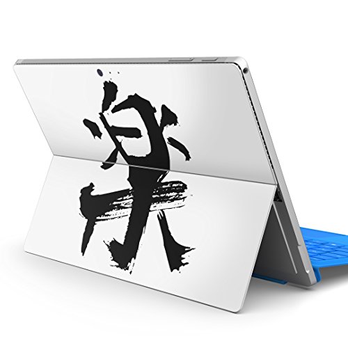 igsticker Surface pro7 (2019) pro6 pro2017 pro4 p XLV[ T[tFX m[gubN m[gp\R Jo[ P[X tB XebJ[ ANZT[ ی 001648 {Ea { 