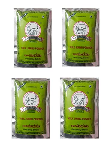 Image of SRI KAMADHENU Kamadhenu Milk Junnu Powder 100 Gram (Pack Of 4)