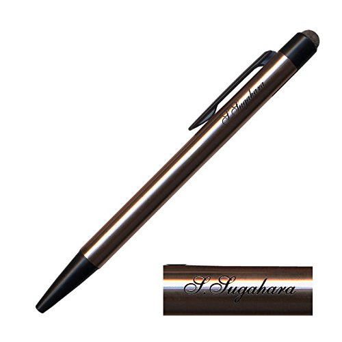 名入れ ジェットストリーム スタイラス シングルノック 0.7mm SXNT82-350-07 (ピンクゴールド)