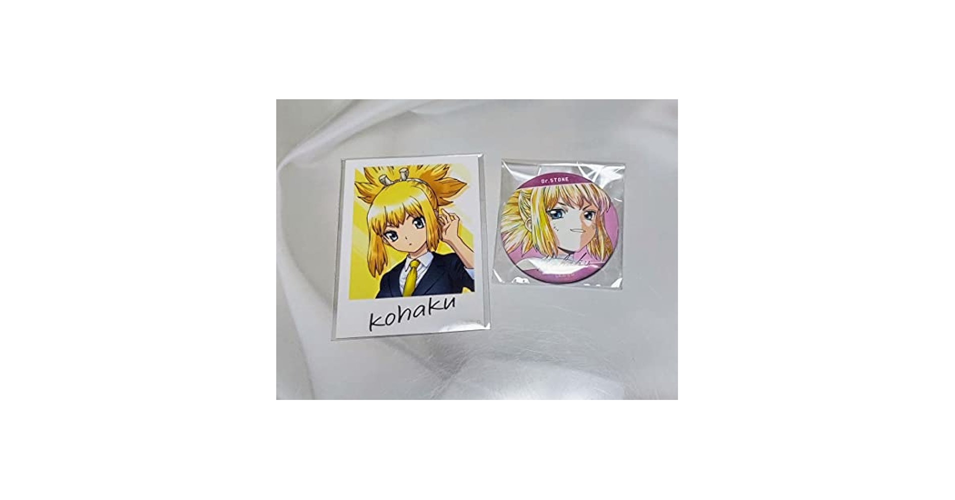 Amazon.co.jp: Dr.STONE ドクスト コハク セット : おもちゃ