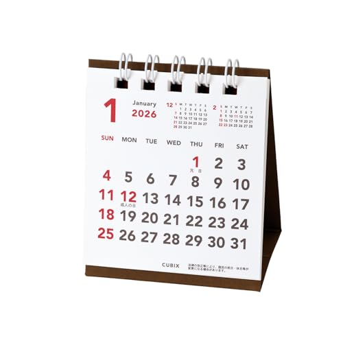 エムプラン 2026 カレンダー キュービックス 卓上 プチプチ ベーシック 204028-01-55 2026年 1月始まり