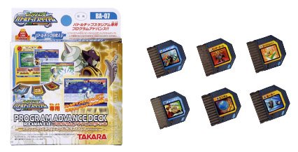 Amazon | ロックマンエグゼビースト プログラムアドバンスデッキ7