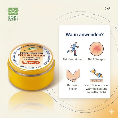 Crèmes Mains & Pieds Lanoline et Propolis Routine Réparation - 7