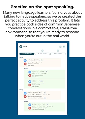 Rocket Japanese Level 1 (2022 Edition): Get Instant Lifetime Access To All You Need To Start To Read, Write, Understand & Speak Japanese. Learn Beginners Japanese With This Online Japanese Course. Pc, Mac, Android, Ios #TOP3