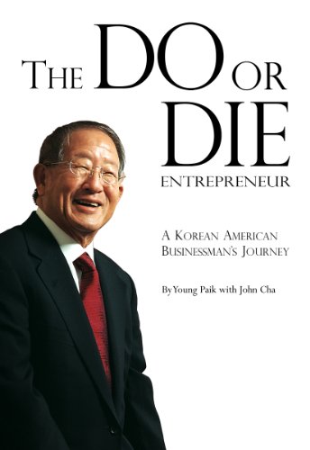 The Do or Die Entrepreneur